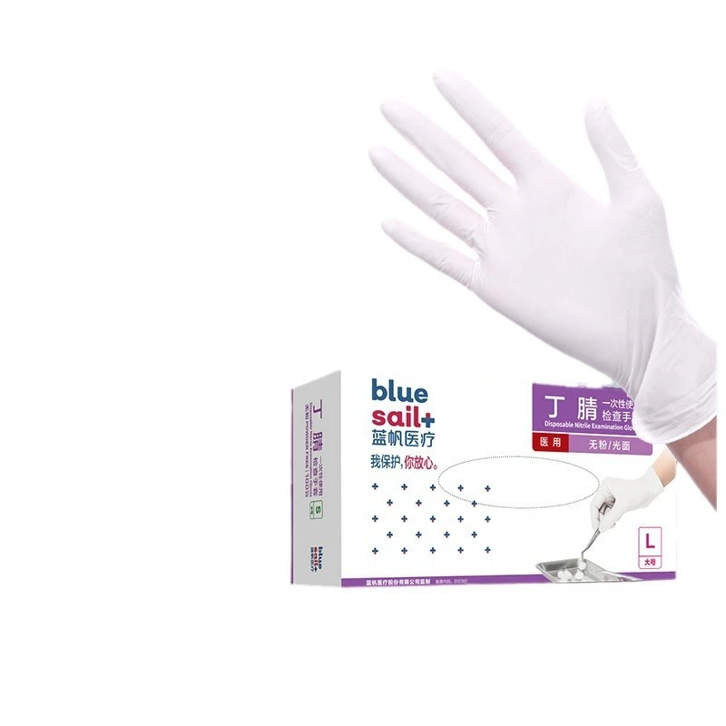 100Pcs/Kotak Sarung Tangan Nit - Exam Glove Nitrile ulasan dan harga